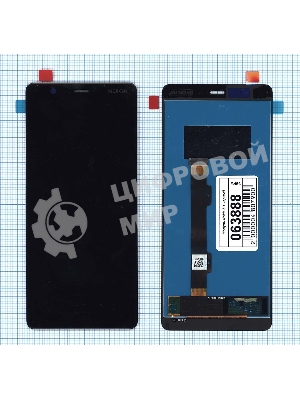 Дисплей для Nokia 5.1, черный