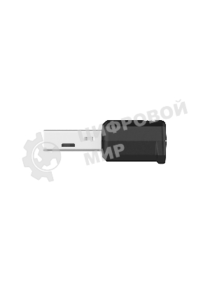 Адаптер Wi-Fi ASUS USB-AX55 NANO 90IG06X0-MO0B00 WI-FI 802.11ax/ac/a/g/n, 400 + 867 Mbps USB 3.0 Adapter + 2 антенны