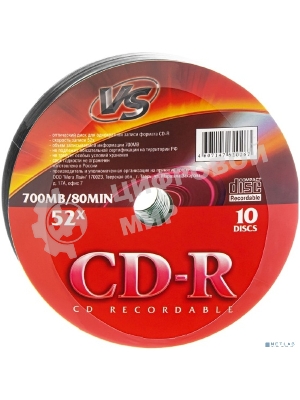 Диск CD-R VS 700 Mb, 52x, Shrink (10), (10/480)
