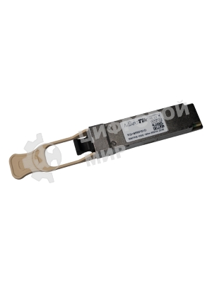 Трансивер QSFP28, Multi Mode, MPO, 850 нм, до 100 м