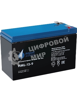 Батарея для ИБП Парус Электро, профессиональная серия HML-12-9