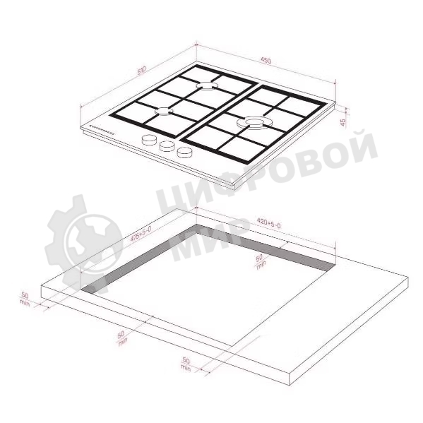 Варочная панель Kuppersberg FG 46 W газ, High-Tech, 45 см, автоматический электроподжиг, газ-контроль, форсунки под сжиженый газ, SABAF конфорки, чугунные решетки, цвет белый, цвет фурнитуры белый