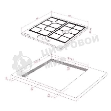 Варочная панель Kuppersberg FG 46 W газ, High-Tech, 45 см, автоматический электроподжиг, газ-контроль, форсунки под сжиженый газ, SABAF конфорки, чугунные решетки, цвет белый, цвет фурнитуры белый