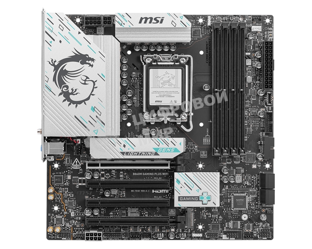 Материнская плата MSI B860M GAMING PLUS WIFI, LGA 1851, Intel B860, 4xDDR5, 4xSATA, 3xM.2, 1xPCIe 4.0 x4, 1xPCIe 5.0 x16, 1xDP, 1xHDMI, 1xUSB-C, 1x 5Gb LAN, 3xUSB-A 2.0, 2xUSB-A 3.2 Gen 1, 1xUSB 3.2 Gen 2, 7.1, 3x3.5 мм, mATX