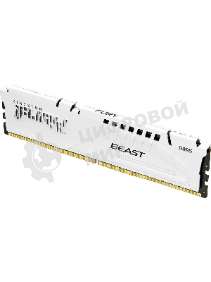Оперативная память Kingston Fury Beast, DDR5, 32Gb (1x32GB), 5200MHz, CL40, DIMM, радиатор, белый