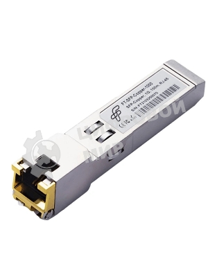 Модуль FiberTrade SFP модуль медный, RJ45, 1 Гбит/с