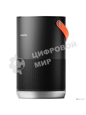 Очиститель воздуха Smartmi Air Purifier P1 ZMKQJHQP11 темно-серый, 30 м², HEPA-фильтр, угольный фильтр, управление со смартфона