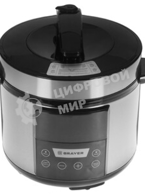 Мультиварка BRAYER BR2400 5 л, 900 Вт, серебристый