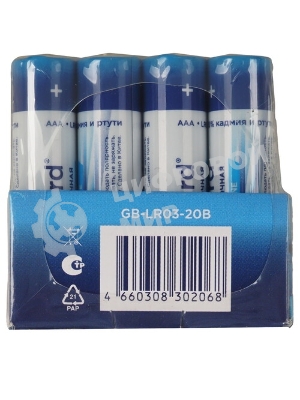 Батарейки щелочные/алкалиновые Gembird Gb-LR03-20B, тип AAA, 20шт, коробка