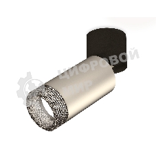 Светильник Ambrella Light XM6324041 SSL/BK/BK серебро песок/черный/тонированный (A2221, C6324, N6151)