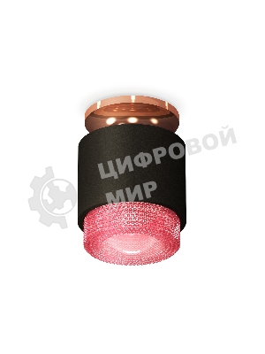Светильник Ambrella Light XS7511142 SBK/PPG/PI черный песок/золото розовое полированное/розовый MR16 GU5.3 (N7930,C7511,N7193)