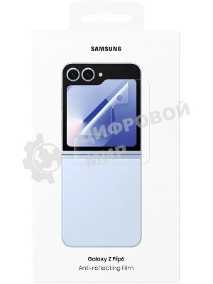 Защитная пленка для экрана Samsung прозрачный для Samsung Galaxy Z Flip6 прозрачный 2шт. (EF-UF741CTEGRU)