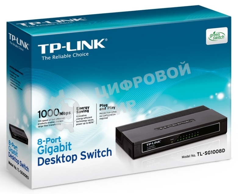 Коммутатор TP-Link SMB TL-SG1008D 8-port Gigabit Switch, plastic case