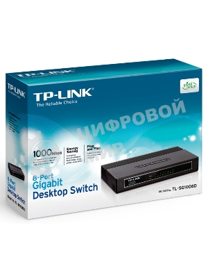 Коммутатор TP-Link TL-SG1008D, 8×1 Гбит/с, неуправляемый