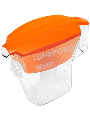 Кувшин Аквафор Лайн оранжевый 2.8л.