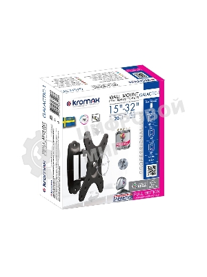 Кронштейн для телевизора Kromax GALACTIC-1 new черный 15