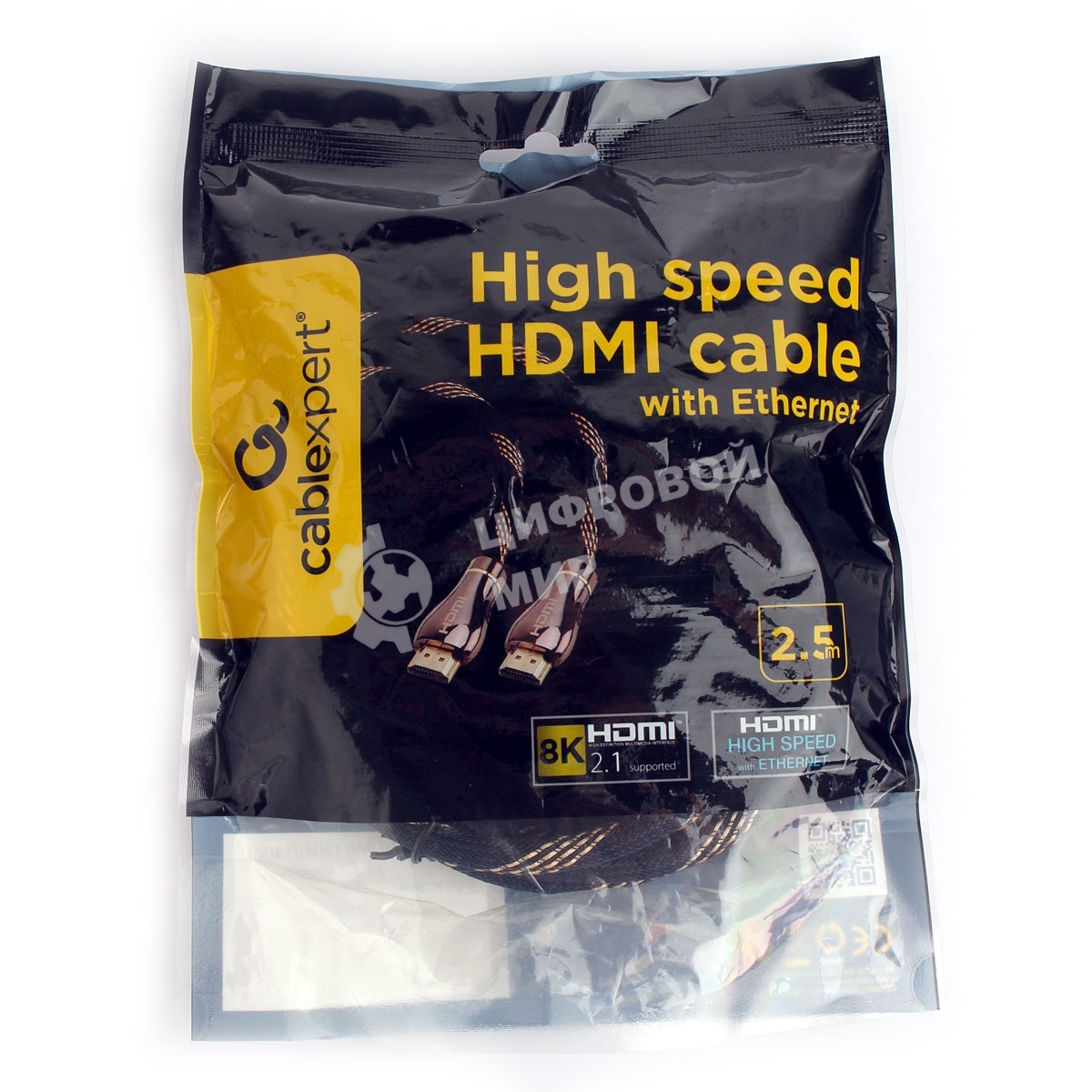Кабель Cablexpert HDMI CCP-HDMI8К-2.5M, 19M/19M, v2.1, 8К, медь, позол.разъемы, экран, оплетка, 2.5м, черный, пакет