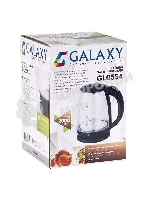 Чайник электрический Galaxy Line GL 0554, черный, стекло, 2000 Вт, 1,8 л, LED-подсветка, шкала уровня воды, корпус из термостойкого стекла