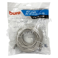 Патч-корд Buro UTP cat.5e 20м серый RJ-45 (m)-RJ-45 (m)