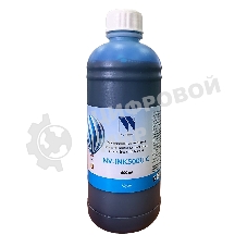 Чернила NVPrint NV-INK500U Cyan универсальные на водной основе для аппаратов Сanon/Epson/НР/Lexmark (500 мл) (Китай)