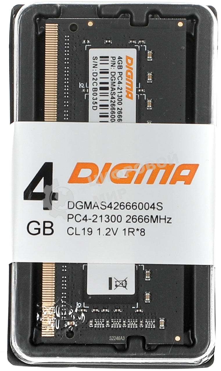 Оперативная память Digma, DDR4, 4GB (1x4GB), 2666MHz, CL19, SO-DIMM