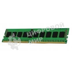 Оперативная память Kingston ValueRAM, DDR4, 4GB (1x4GB), 3200MHz, CL22, DIMM