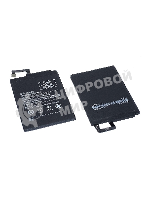 Аккумуляторная батарея BN42 для Xiaomi Redmi 4