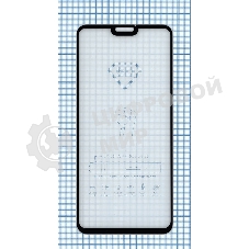 Защитное стекло 