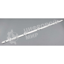 Подсветка LED DRT 3.0 50