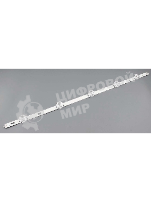 Подсветка LED DRT 3.0 50