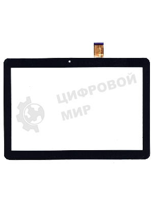 Сенсорное стекло (тачскрин) TurboPad 1016 4G, черное