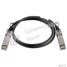 Пассивный кабель 10GBase-X SFP+ D-Link DEM-CB100S/D2A длиной 1 м для прямого подключения