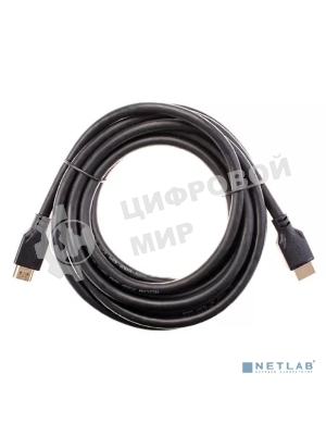Кабель HDMI 19M/M,ver. 2.1, 8K@60 Hz 4.5m Telecom TCG255-4.5M