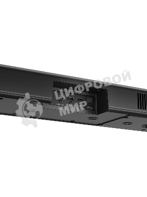Саундбар LG S90TY 5.1.3 570Вт черный