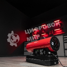 Дизельная тепловая пушка MTX DHB-10i, 10 кВт, 400 м3/ч, прямой нагрев, термостат