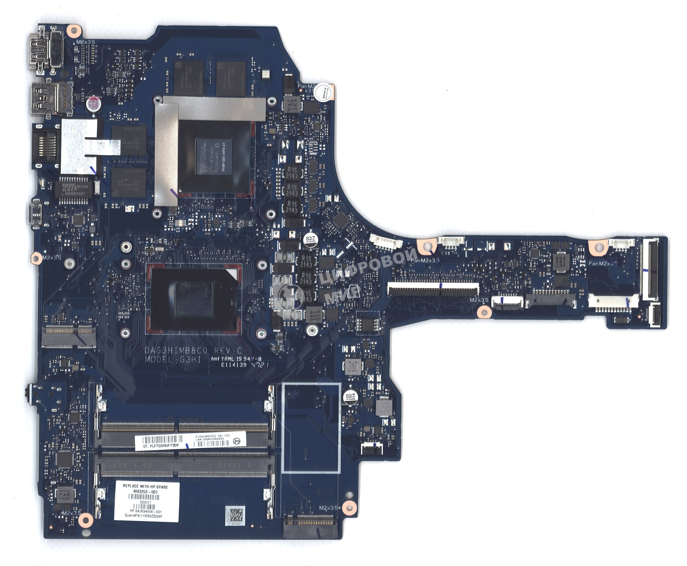 Материнская плата HP Pavilion GAMING 15-EC M94698-001, M43252-001