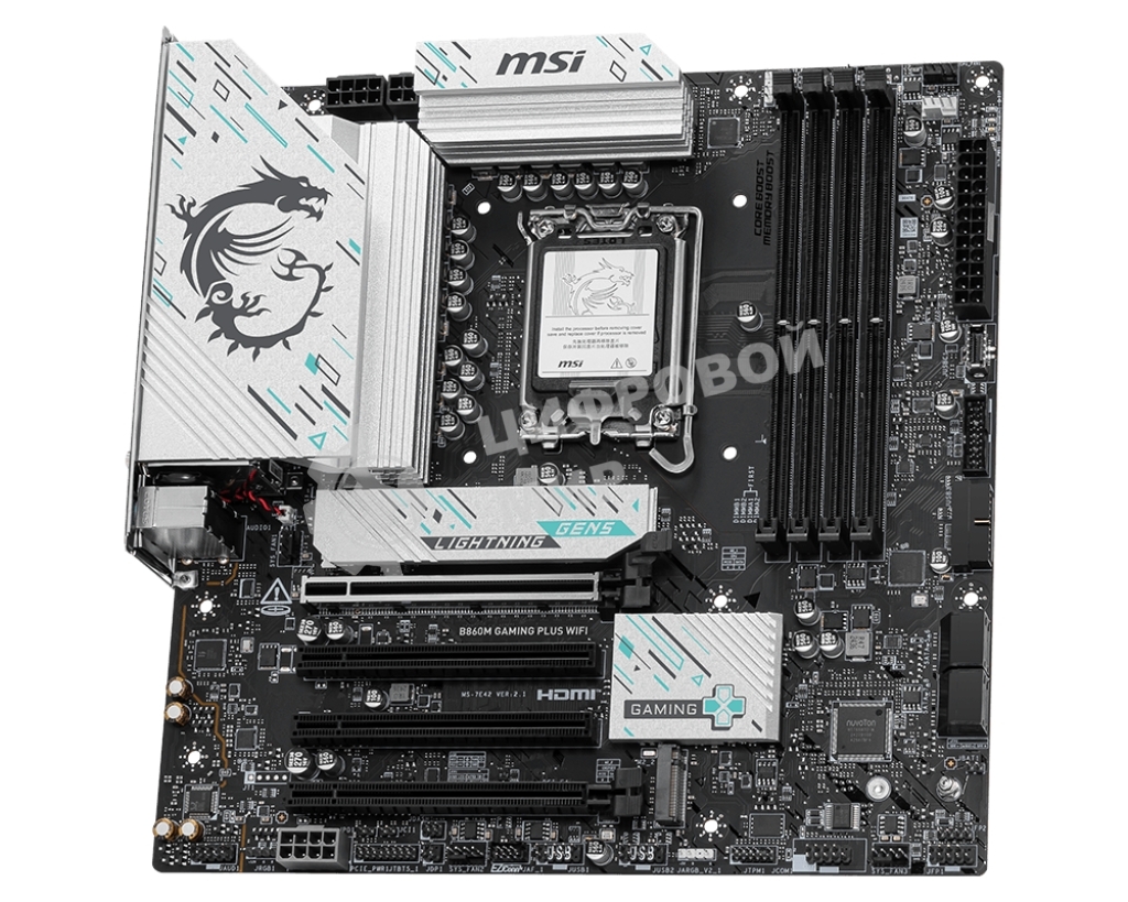 Материнская плата MSI B860M GAMING PLUS WIFI, LGA 1851, Intel B860, 4xDDR5, 4xSATA, 3xM.2, 1xPCIe 4.0 x4, 1xPCIe 5.0 x16, 1xDP, 1xHDMI, 1xUSB-C, 1x 5Gb LAN, 3xUSB-A 2.0, 2xUSB-A 3.2 Gen 1, 1xUSB 3.2 Gen 2, 7.1, 3x3.5 мм, mATX