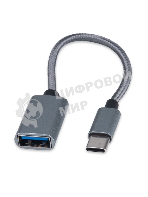 Кабель-переходник USB2.0 OTG Cablexpert A-OTG-CMAF2-02, Type-C(M)/AF, алюминий+нейлон.оплетка, 0.15м, пакет