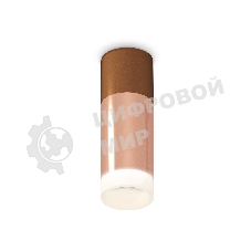 Светильник Ambrella Light XS6326062 PPG/SCF/FR золото розовое полированное/кофе песок/белый матовый MR16 GU5.3