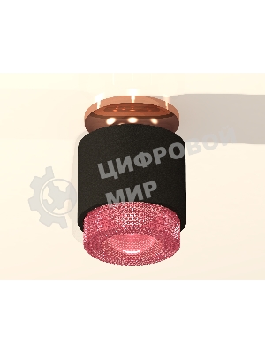 Светильник Ambrella Light XS7511142 SBK/PPG/PI черный песок/золото розовое полированное/розовый MR16 GU5.3 (N7930,C7511,N7193)