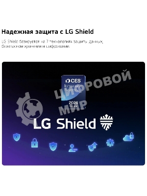 Телевизор LG 55
