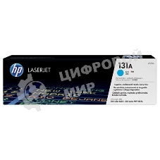 Картридж лазерный HP CF211A голубой LaserJet Pro 200 M251/M276 (1800стр.)