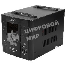 Стабилизатор UNIEL RS-1/3000 однофазный, цифровой 220В, 2400Вт, вх.140-260В