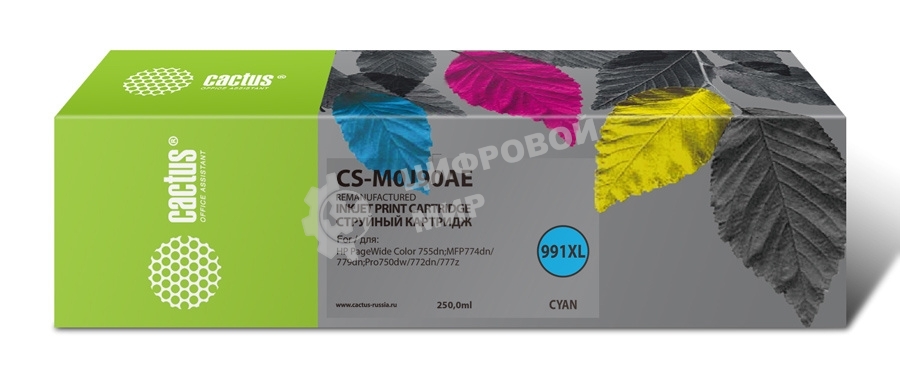 Картридж струйный Cactus CS-M0J90AE (991XL) голубой (250 мл) для HP PW 755dn/MFP774dn/779dn/Pro750dw/772dn