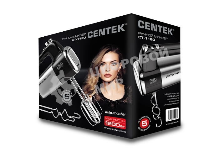 Миксер Centek CT-1120 черный/сталь 1200 Вт,, 5 скоростей+турбо, взбивание/замешивание