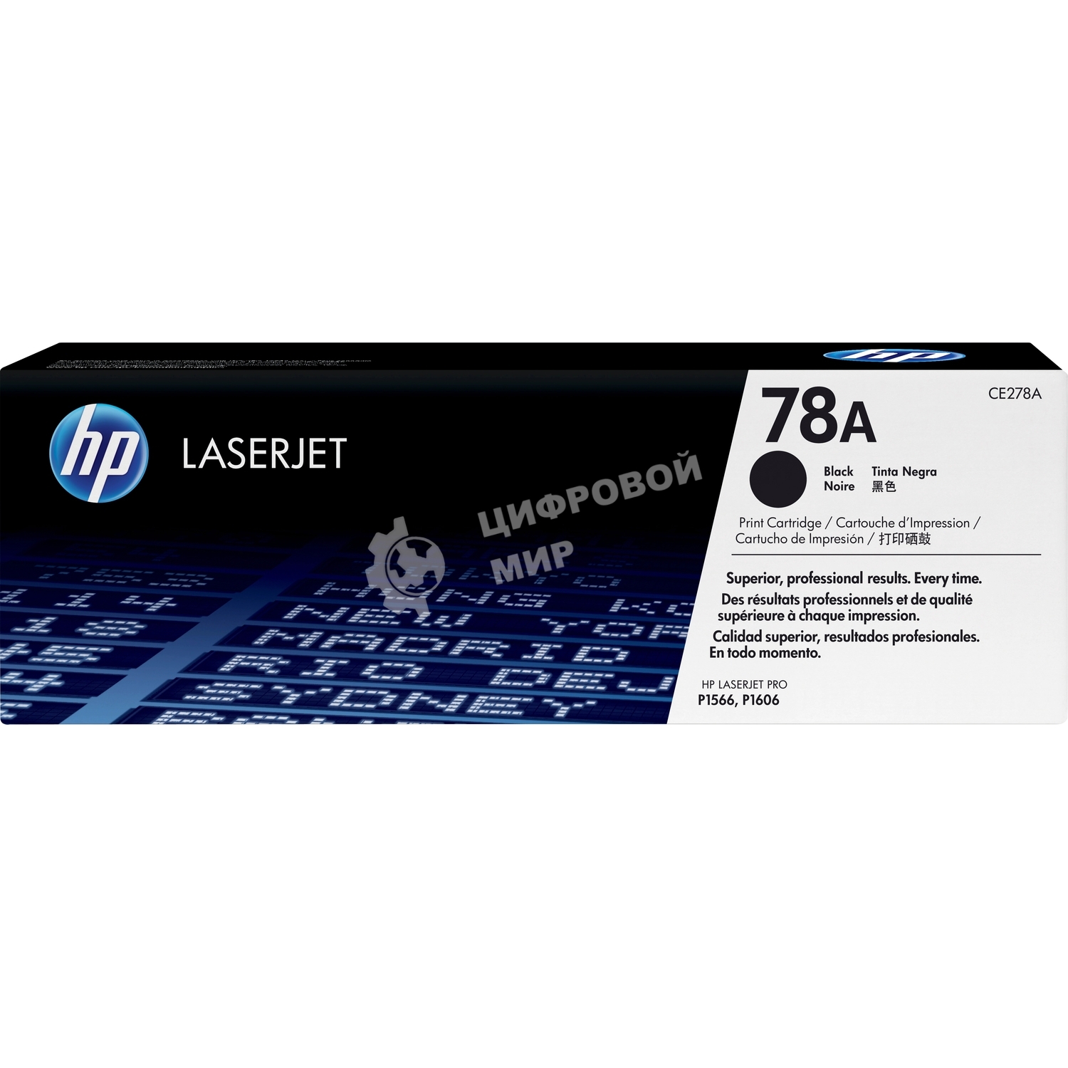 Картридж лазерный HP CE278A черный LJ P1566/P1606 (2100 стр.)