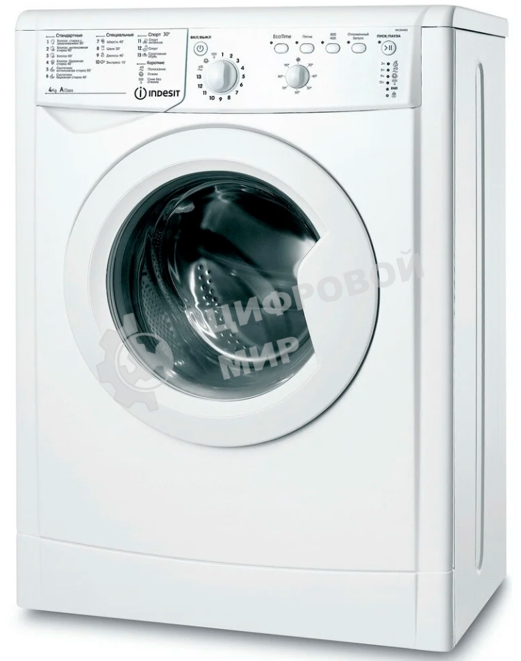 Стиральная машина Indesit IWUB 4085 (CIS) белый, загр. фронтальная макс.: 4 кг 800 об/мин класс: А
