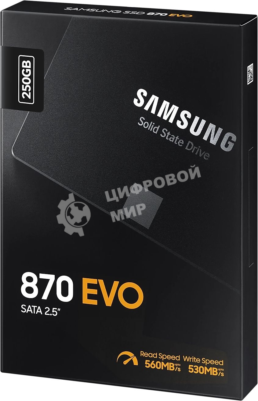 Накопитель SSD Samsung 870 EVO, 250Gb, SATA III, 2.5