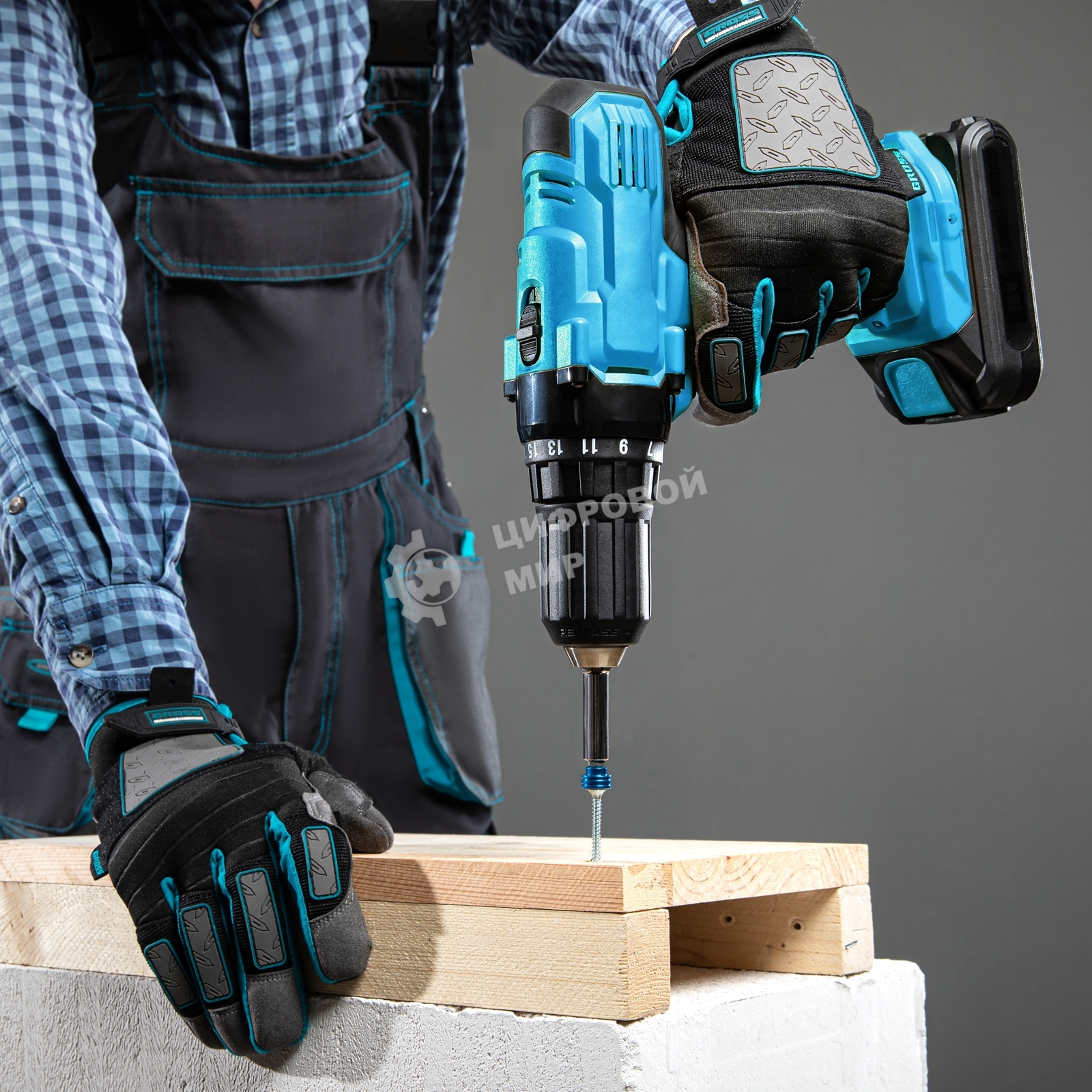 Бита Gross PH2x25 мм с ограничителем и магнитом, для ГКЛ, S2