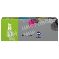 Картридж струйный Cactus CS-EPT636600 (T6366) светло-пурпурный (700 мл) для Epson Stylus PRO 7700/7890/7900/9700